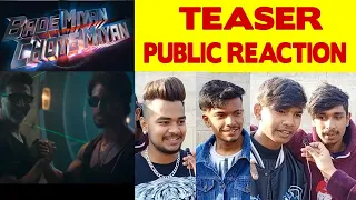 Bade Miyan Chote Miyan Teaser Public Reaction | Review | AkshayKumar | TigerShroff | Vashu & Jacky