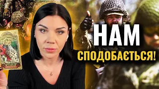 ПЕРЕМОГА БУДЕ ЗА НАМИ! Ольга Стогнушенко: УКРАЇНСЬКА АРМІЯ НАСТУПАЄ ДУЖЕ ЖВАВО!