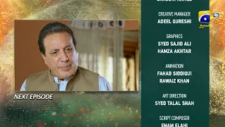 Dil-e-Momin - Episode 19 Teaser - 14th January 2022 - Har Pal Geo