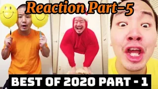 じゅんやの 2020 Wrapped Up Best From Junya 2020 Tiktoks Junya1gou funny videos | Part-1 のリアクション Part-5