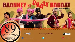 Baankey ki Crazy Baraat | FULL HINDI MOVIE HD (Bollywood) | Rajpal Yadav,  Vijay Raaz, Sanjay Mishra