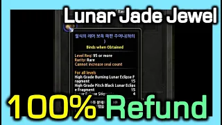 Lunar Jade Materials 100% Refund / Disassemble Lunar Jade Jewel / Dragon Nest Korea (2023 January)