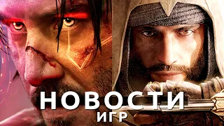 Новости игр! Assassin's Creed: Mirage, Uncharted от Marvel, Valve, Cyberpunk 2077, S.T.A.L.KE.R. 2