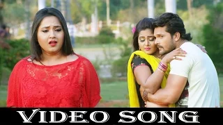 HD Sad Song || Full Video Song || Khesari Lal Yadav || Dabang Aashiq || Bhojpuri Songs 2016