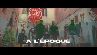 STOOR X ROOBLA X AGORO - A L'époque (PROD SATOW BEAT) #CALABOSSBIR324