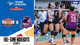 Choco Mucho vs. Chery Tiggo highlights | 2023 PVL All-Filipino Conference - Dec. 2, 2023