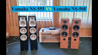 Битва колонок Yamaha NS-50F vs Yamaha NS-555 - любительский обзор от Макса