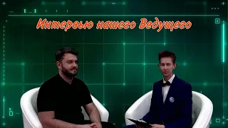 Объявление о начале конкурса Мисс и Мистер ББМК