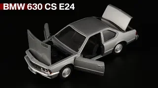 Большое купе 1970-х: BMW 630 CS E24 1976 от Schuco Modell — масштабные модели автомобилей 1:43