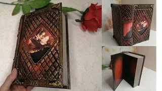 Роскошная шкатулка-книга из картона! /💥DIY/Luxury book - cardboard box!