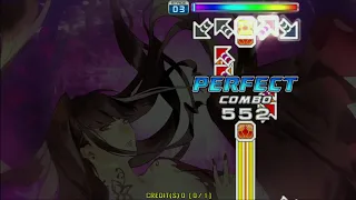 [Pump It Up Prime 2] Cross Over S18 (BGA DARK, Audio Fixed)