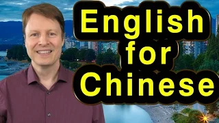 Learn English | Pronunciation | Chinese Speakers | Lesson 1