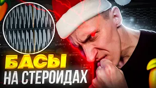 Разбираю свой самый злющий проект. Семпл-пак мечты, стероидные басы и НГ распродажа