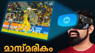 I Bought Jio's Cheapest 360° VR Headset | ഇനി IPL വേറെ ലെവൽ | JioDive Malayalam