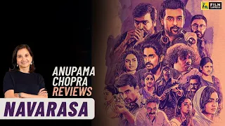 Navarasa | Anupama Chopra's Review | Netflix | Film Companion