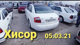 Мошинбозори Хисор Audi Q3 Mercedes е-класс Nexia Daewoo Opel Astra 05.03.21