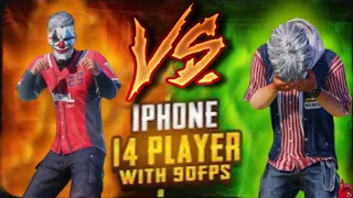 iPhone 11 60fps Vs iPhone 14 Pro Max 90fps PUBG COMPARISON🔥|| TDM M416 ONLY | Who Will Win?