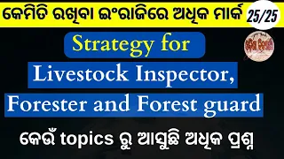English preparation strategy for OSSSC Livestock Inspector Forester & Forest Guard