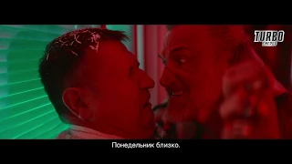 Turbo Energy - Разбуди в себе дракона | TURBO Отчет