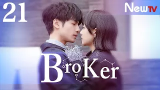 【Eng & Indo Sub】[EP 21] Broker丨心跳源计划 (Victoria Song, Leo Luo)