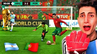 تصدي واحد = الفوز بكأس العالم 🏆 النهائي ضد البرتغال !! مهنة حارس
