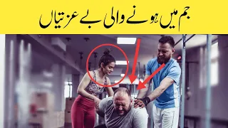 Embarrassing moments caught on live gym part 1 | MND Lab