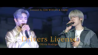 [LIVE] Olivia Rodrigo - 'Drivers License' Covered by Gaho X KIM WOOJIN