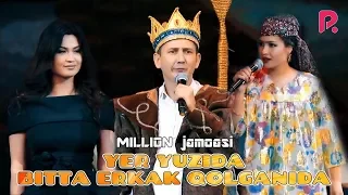 Million jamoasi - Yer yuzida bitta erkak qolganida