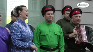 КАК КАЗАКИ АРБАТ ВЗЯЛИ! НАРОДНАЯ МУЗЫКА ДЛЯ НАРОДА! ВСЕ НА УЛИЦУ! ОТДЫХАЕМ ВМЕСТЕ С ЛЮДЬМИ!