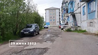 Воркута 2022. пос. Северный, улицы Нагорная 13 и Народная 3.