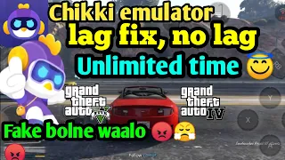 Chikki emulator solution lag fix, no lag all games | Fix game lag gta 5