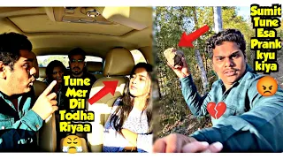 PRANK ki Wajah Se MISHRAA se hogayi Ladayi 😱|| Mishra Ka Dil Toot Gaya 💔