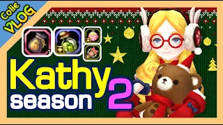 SEA Kathy event Season 2 / Affinity Pouch & Pet Lv.1 to Lv.50 Exp Drink / Dragon Nest SEA