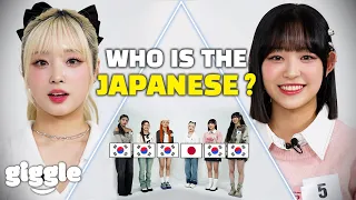 5 Koreans vs 1 Secret Japanese : Find The Hidden Japanese (Ft. LIGHTSUM)