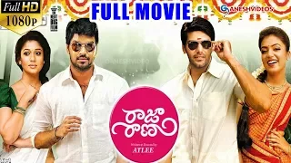 Raja Rani Latest Telugu Full Movie || Aarya, Nayanthara, Jai, Nazriya Nazim || Ganesh Videos