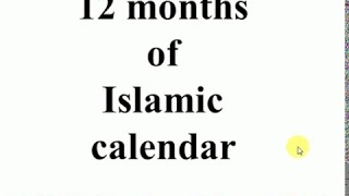 Islamic months | How many months are in Islamic calendar