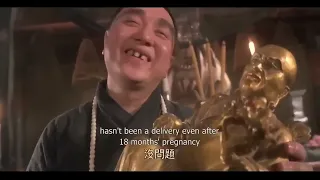 The Madness of Monk Stephen Chow Best Funny Movie In English Subtitles