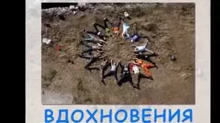 6-15 октября Ретрит "Абхазия - страна души". ПОЕХАЛИ с нами!