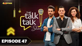 The Talk Talk Show | Junaid Jamshed Niazi - Neha Khan | Hassan Choudary | 15th Oct 2023 | Express TV