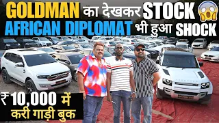 BUNNY Seth ने हिल्ला दिए Market RATE 🔥 | THE Famous Golden Man 100 Cheapest Luxury Car Collection 🔥