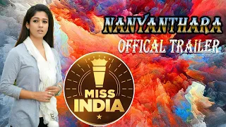 Miss India Official Trailer  | Lady Super Star Nayanthara | S Thaman |Narendra  Nath Mahesh S Koneru