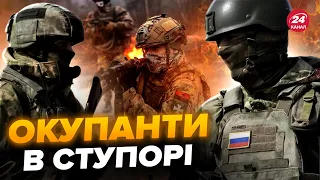 ⚡ТЕРМІНОВО! Є зрушення на фронті. ВИБУХИ біля Донецька. У Криму розгортають СТРАШНЕ озброєння