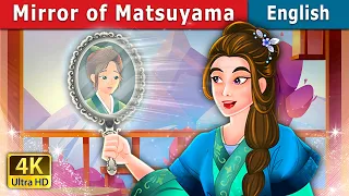 Mirror of Matsuyama Story | Stories for Teenagers | @EnglishFairyTales