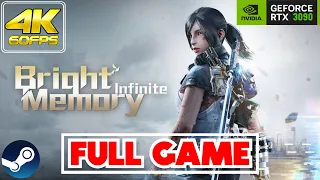 Bright Memory: Infinite | 𝗙𝗨𝗟𝗟 𝗚𝗔𝗠𝗘 | Gameplay/Walkthrough [NO COMMENTARY/RTX 3090/4K⁶⁰ᶠᵖˢ]