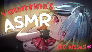 [3DIO ASMR] 100 Kisses for You ❤💋