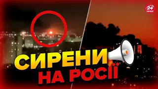 💥💥СВЯТКОВИЙ феєрверк у Курську / БАВОВНА на аеродромі / ДЕТАЛІ