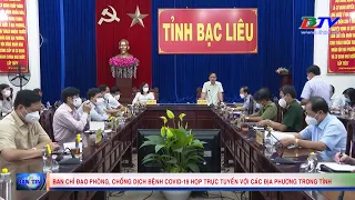 Ban Chỉ đạo phòng, chống dịch bệnh Covid-19 họp trực tuyến với các địa phương trong tỉnh