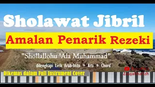 shallallahu ala muhammad - SELAWAT Instrument Cover