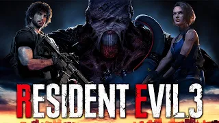 Фильм Обитель зла 3 ➤ Resident Evil 3 Remake ИГРОФИЛЬМ (все катсцены, прохождение без комментариев)