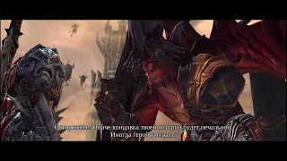 Типичный диалог в DarkSiders